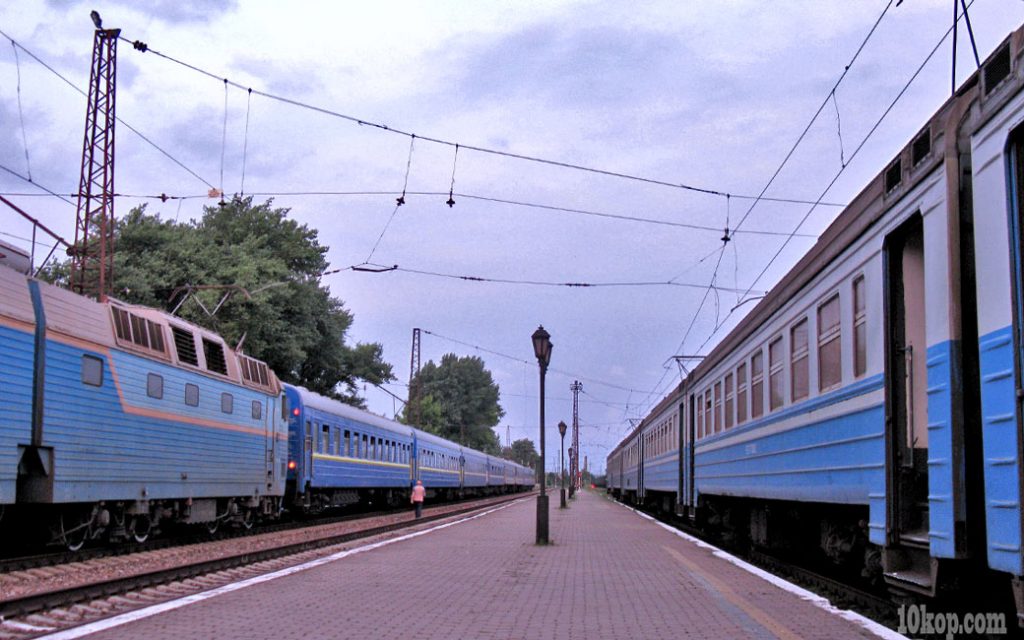 ПОЕЗДА. Авдеевка.