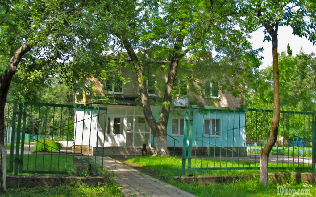 Уголки города.  Авдеевка.