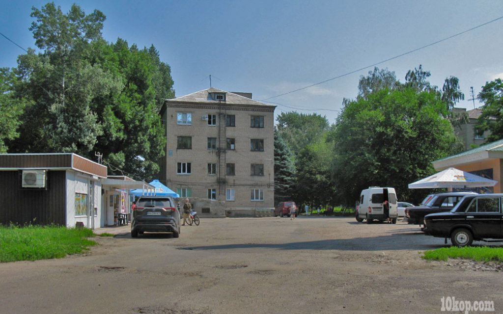 Уголки города. Авдеевка.
