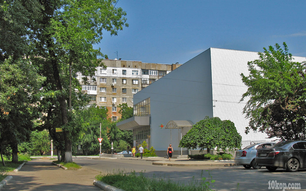 Уголки города. Авдеевка.