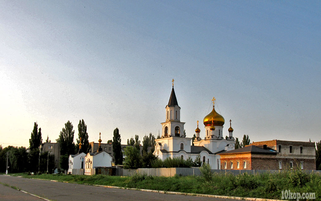 Храм Святой Равноапостольной Марии Магдалины. Авдеевка.