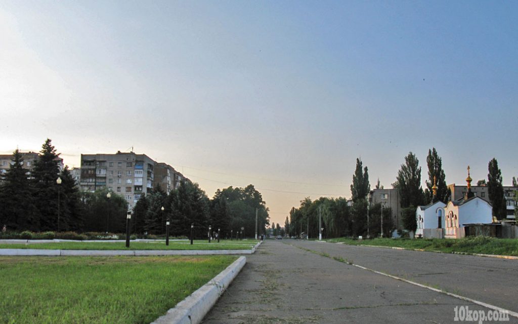 Проспект Центральный.  Авдеевка.