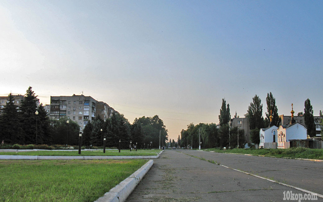 Проспект Центральный. Авдеевка.
