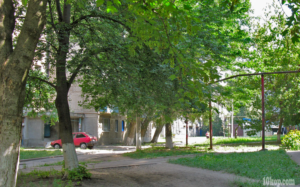 Улица Коммунальная. Авдеевка.
