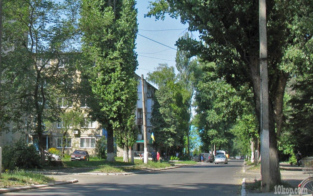Улица Гагарина.  Авдеевка.