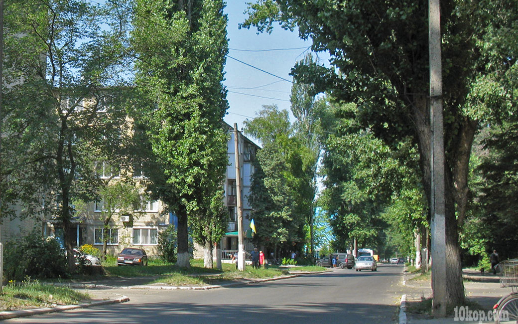 Улица Гагарина. Авдеевка.
