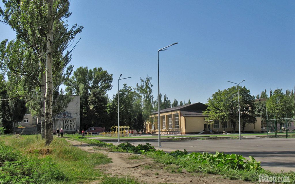 Школа №2.  Авдеевка.