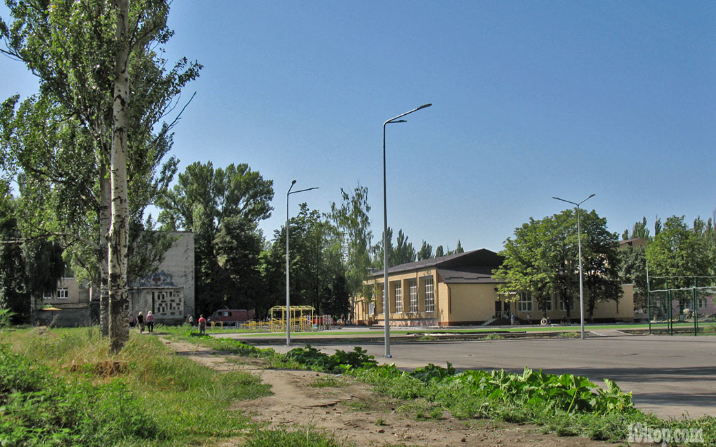 Школа №2. Авдеевка.