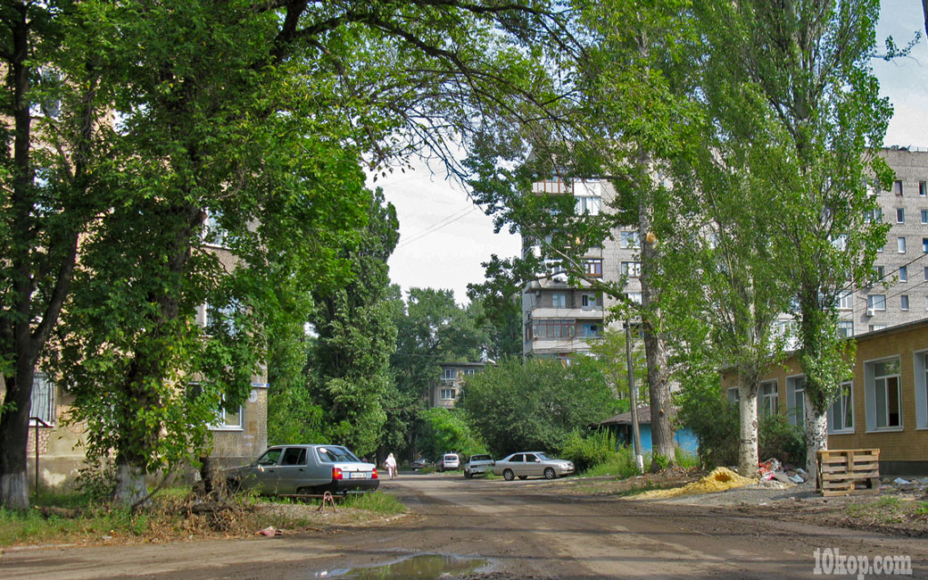 Улица Королёва. Авдеевка.