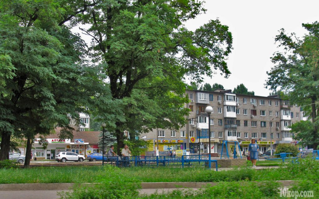 Уголки города. Авдеевка.