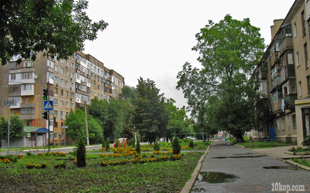 Улица Коммунальная. Авдеевка.