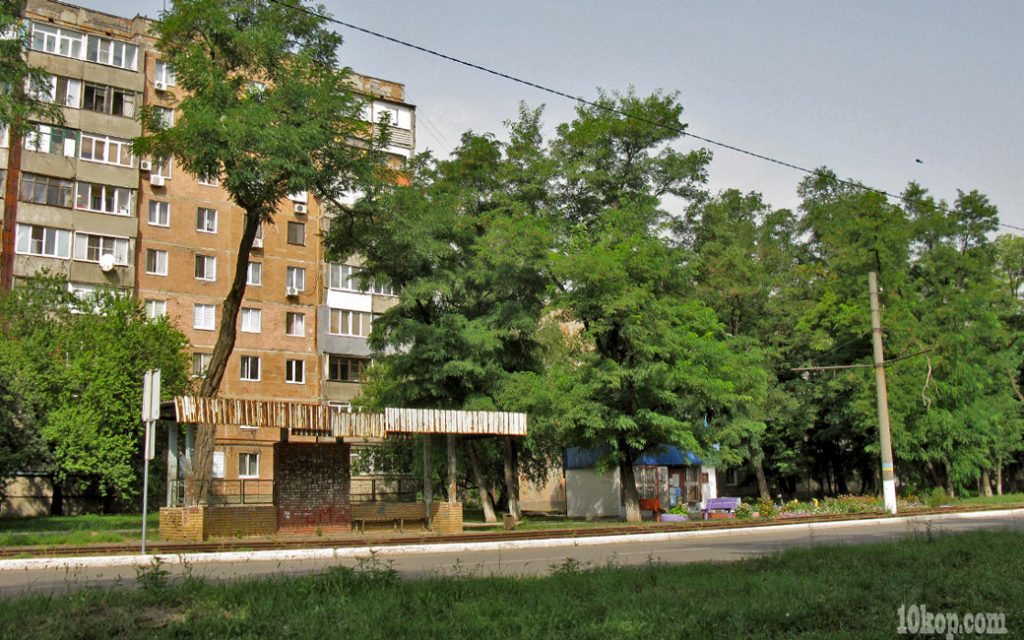 Проспект Центральный. Авдеевка.