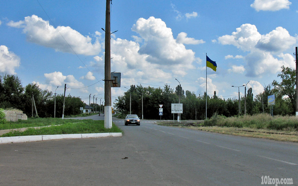 Уголки города. Авдеевка.