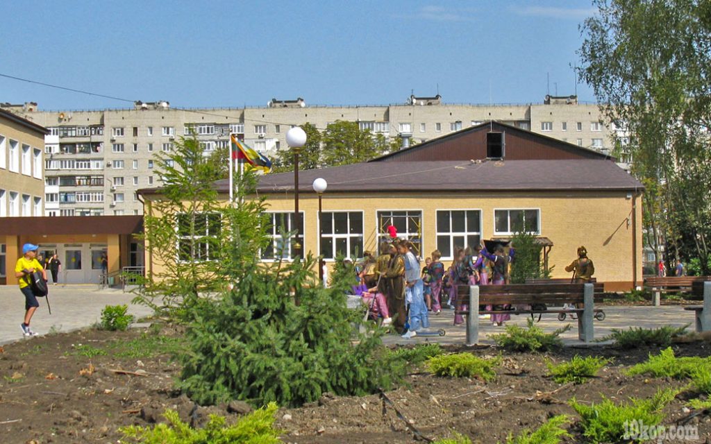 Авдеевка. Школа №2.