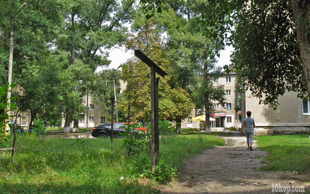 Уголки города. Авдеевка.