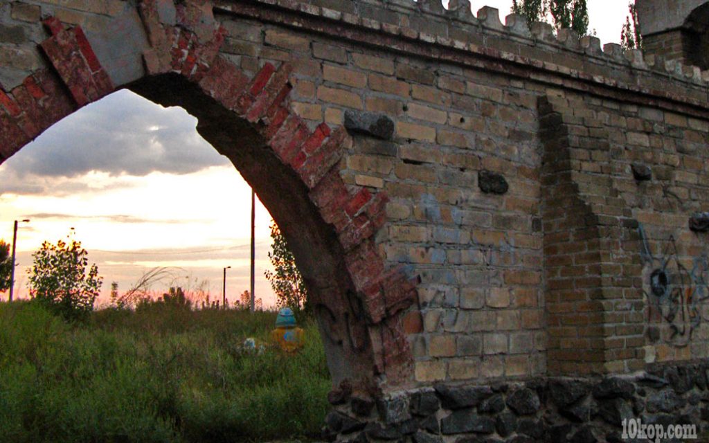 Городок.  Авдеевка.