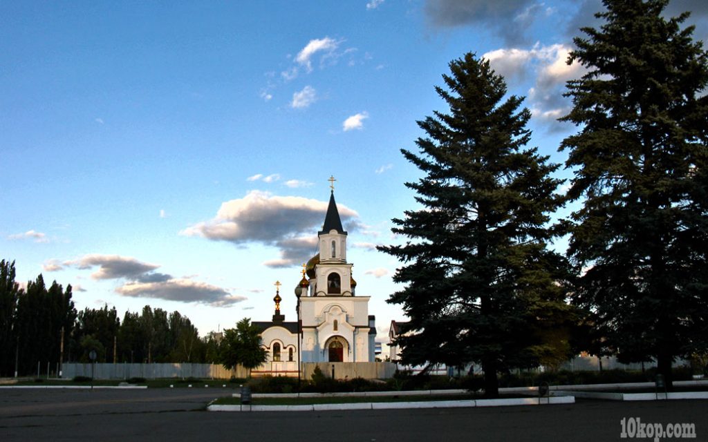 Храм Марии Магдалины. Авдеевка.