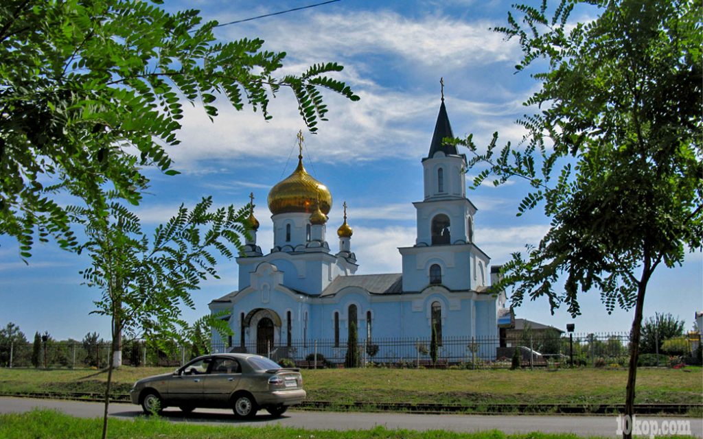 Храм Марии Магдалины. Авдеевка.