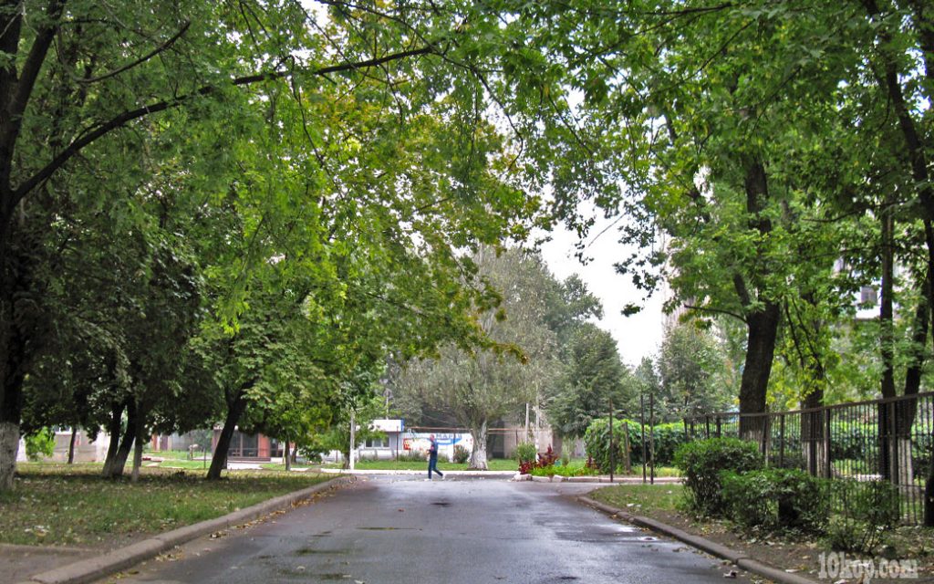 УГОЛКИ ГОРОДА. АВДЕЕВКА.