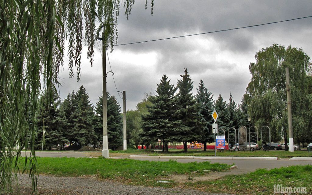 Уголки города.  Авдеевка.