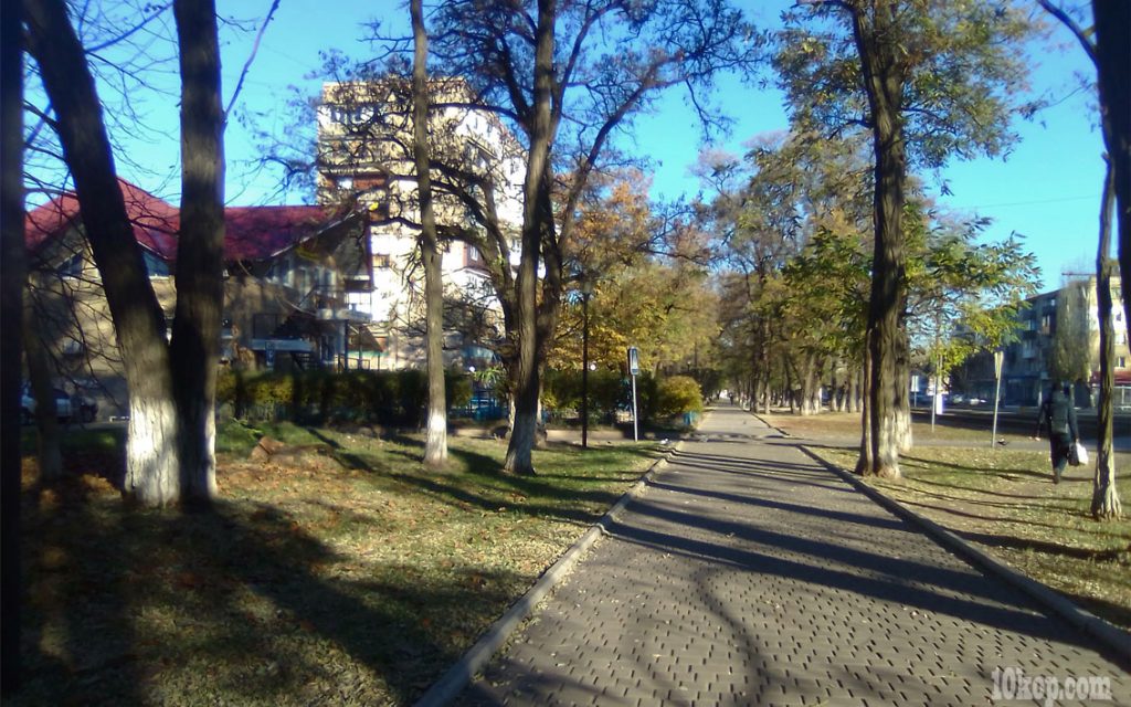 Ясные дни