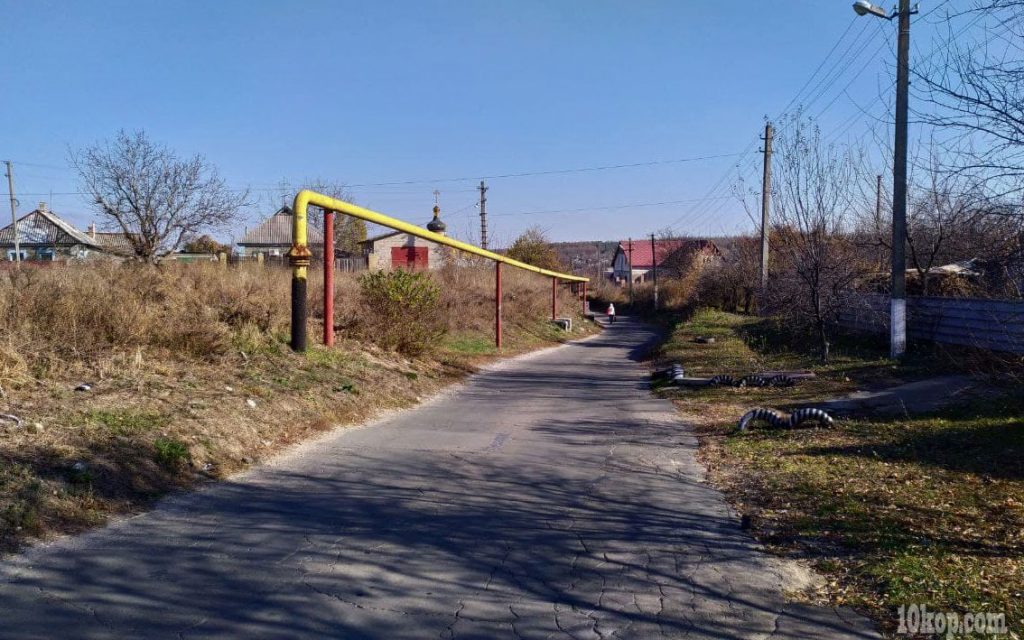 Дорога под горочку