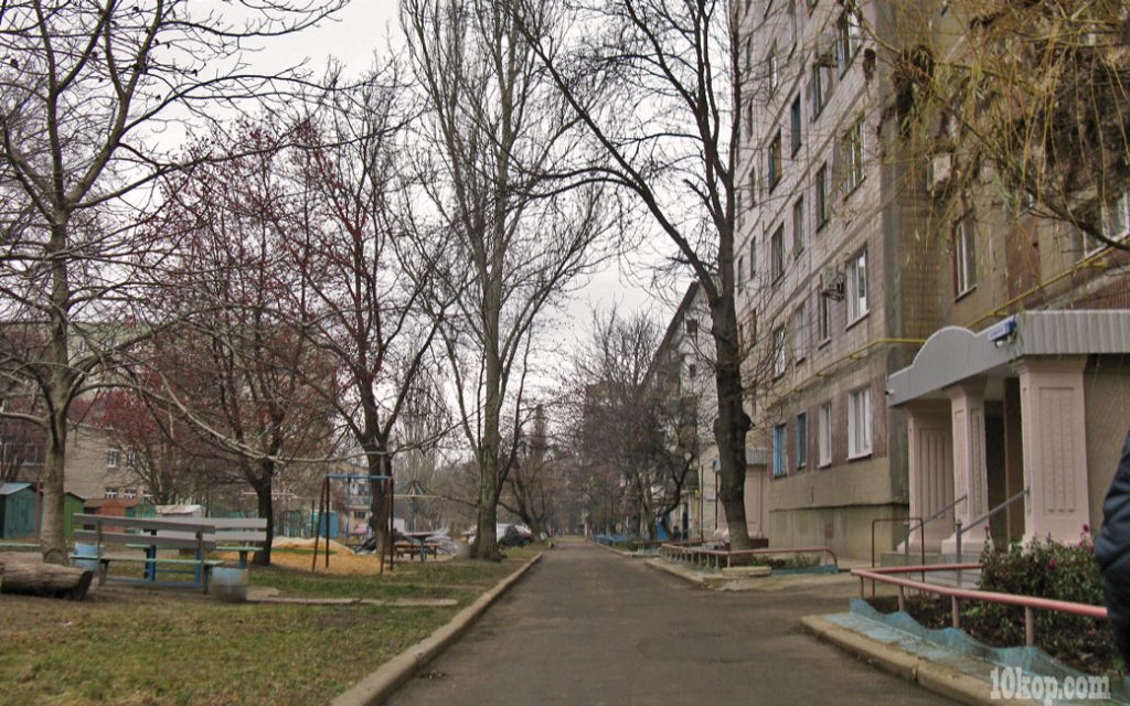 Авдеевка.  Уголки города.