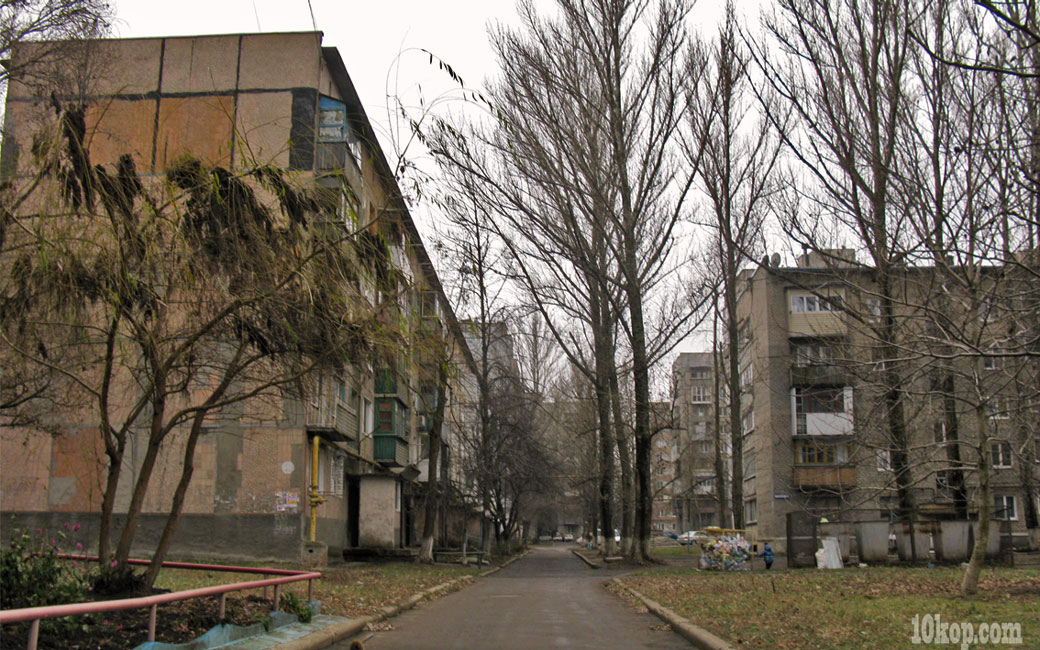 Авдеевка. Уголки города.