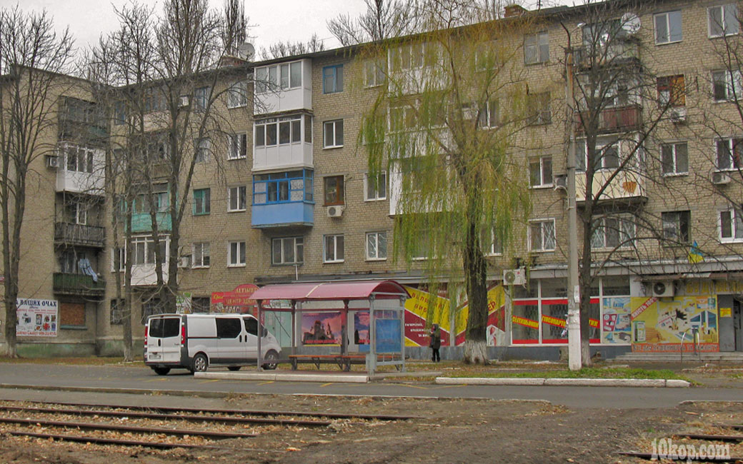 Авдеевка. Уголки города.