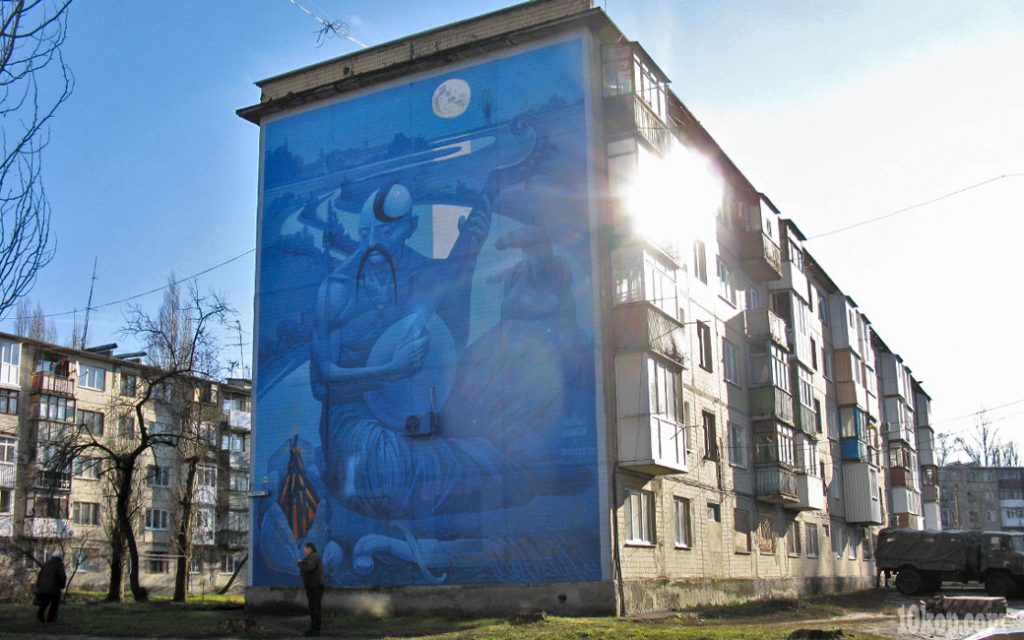  Улица Гагарина дом № 14