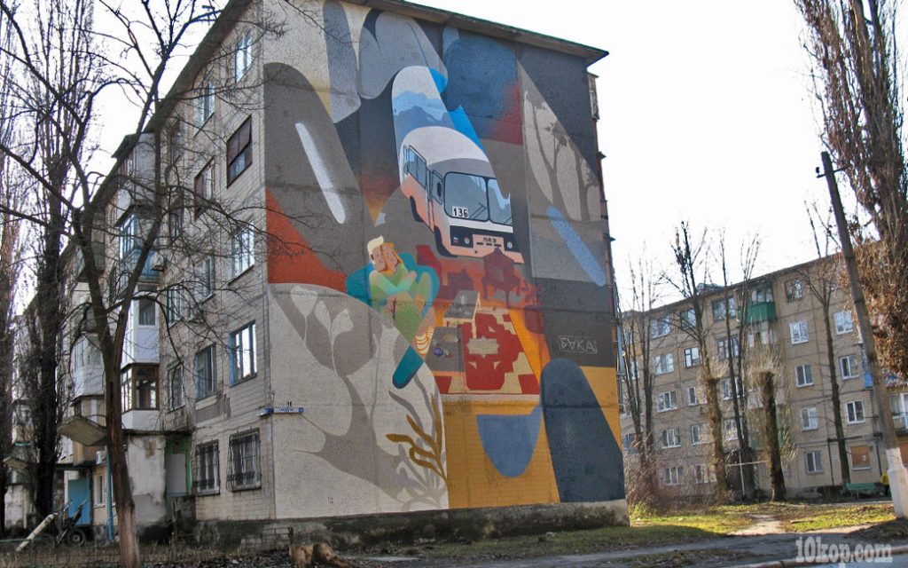  Улица Гагарина дом № 16
