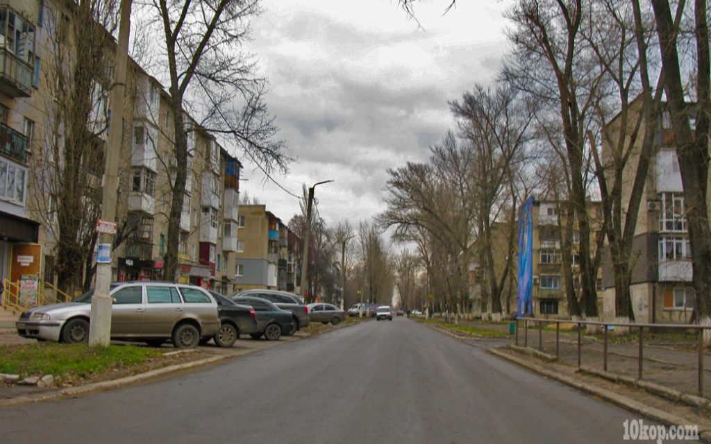 Авдеевка.  Улица Гагарина.