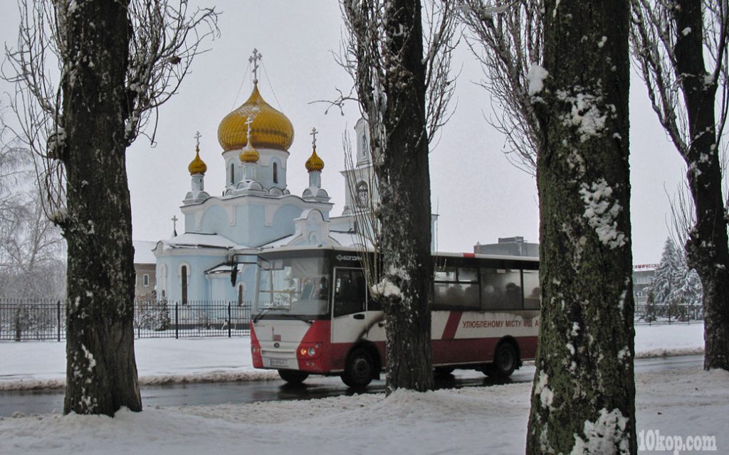 Храм Святой Равноапостольной Марии Магдалины. Авдеевка.