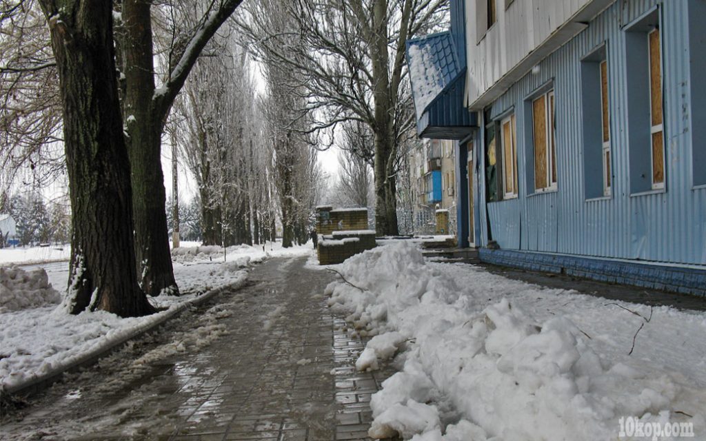 Авдеевка. Зимние картины.