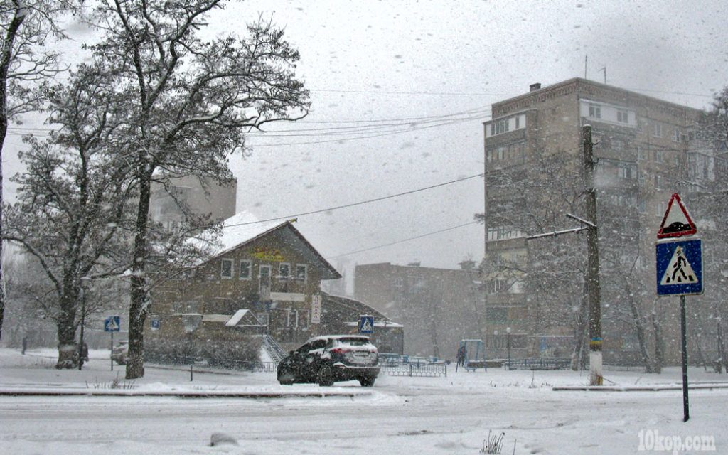 Снег...