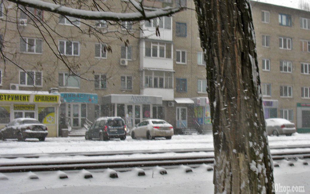 Уголки города. Авдеевка.