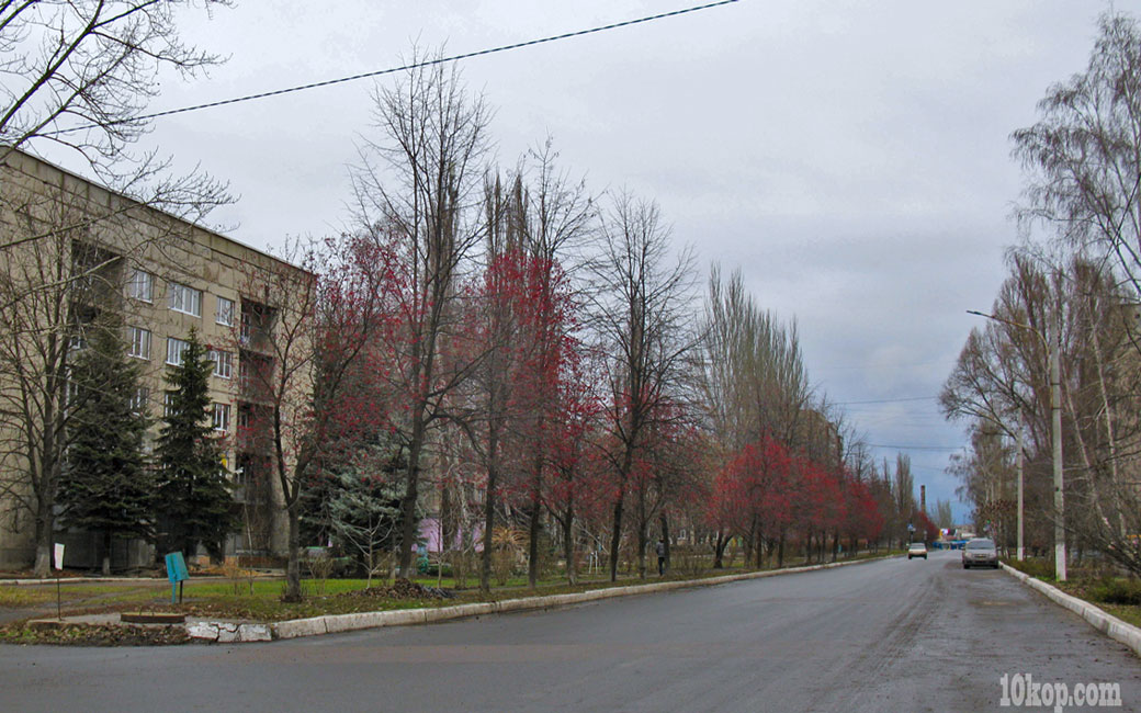 Уголки города. Авдеевка.
