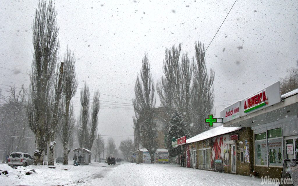 Крепость