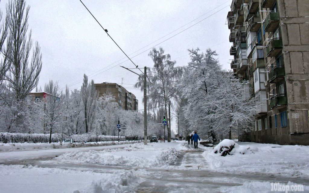 Утро