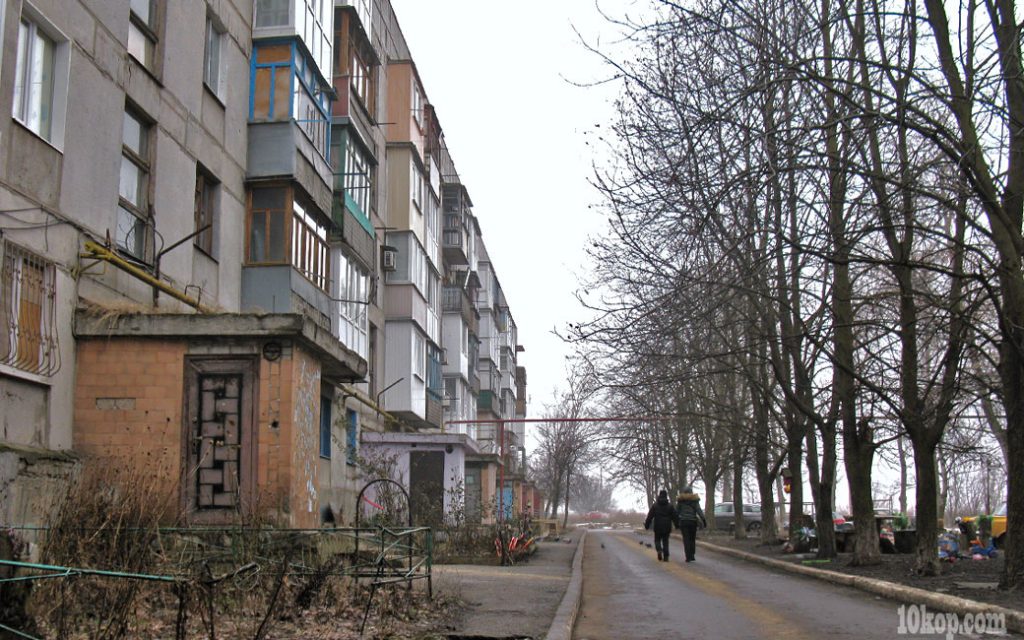 Уголки города.  Авдеевка.