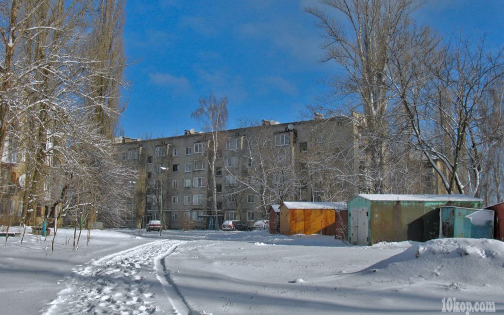 Солнце на минуту