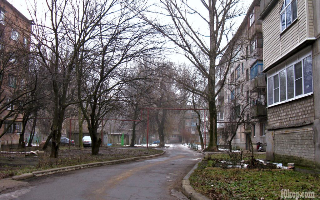 Уголки города.   Авдеевка