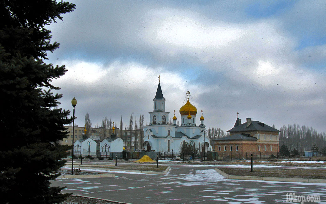 ХРАМ МАРИИ МАГДАЛИНЫ. Авдеевка.