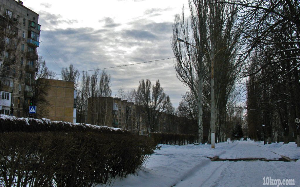 Авдеевка.  Уголки города.
