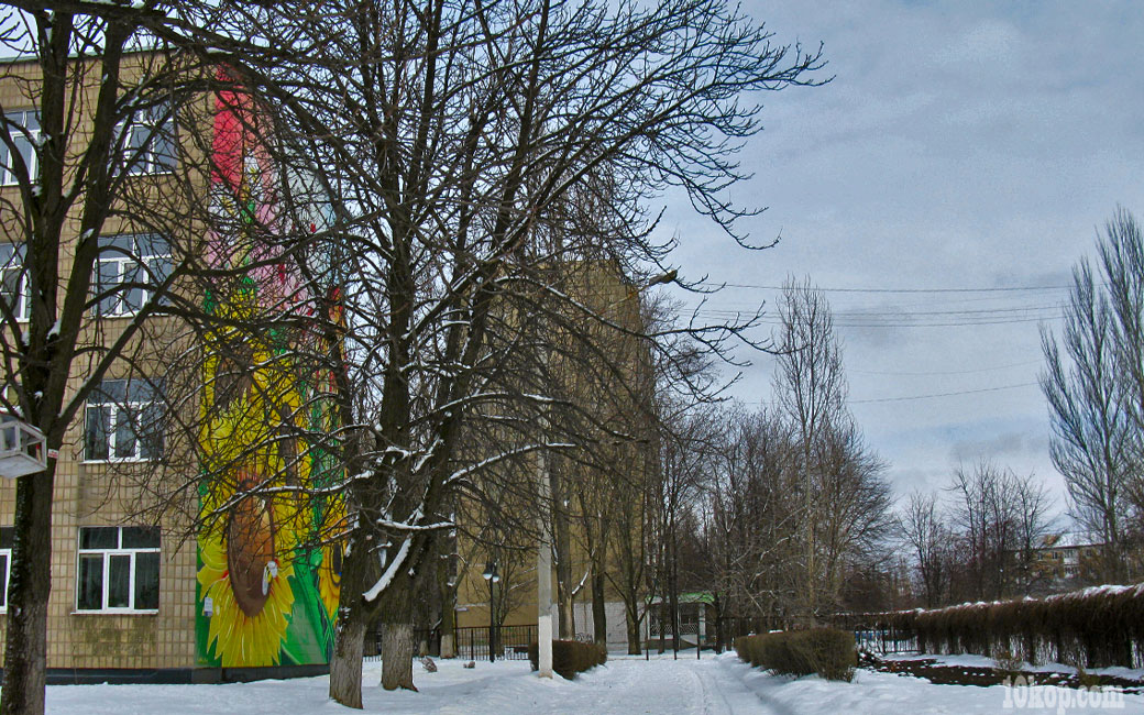 Уголки города. Авдеевка