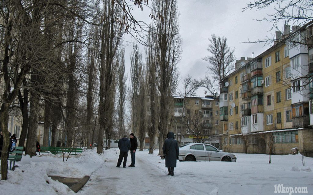 Уголки города.   Авдеевка