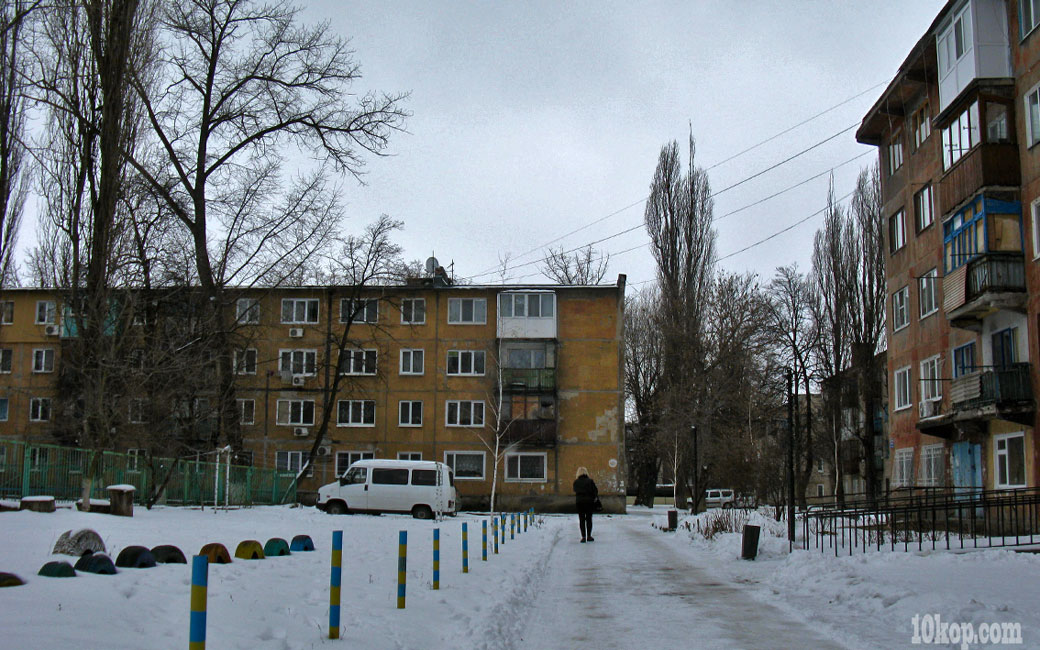 Авдеевка. Уголки города.