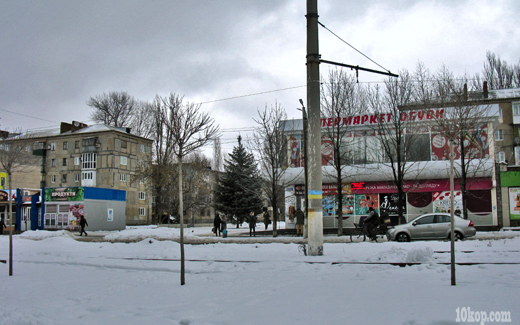 Авдеевка. Проспект Центральный.