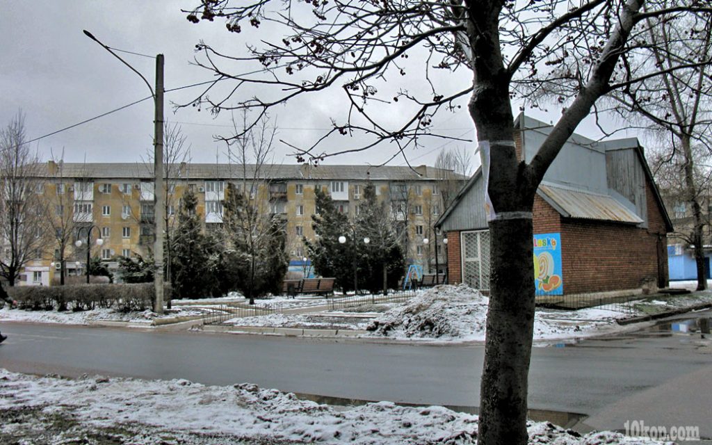  Улица Коммунальная. Авдеевка.