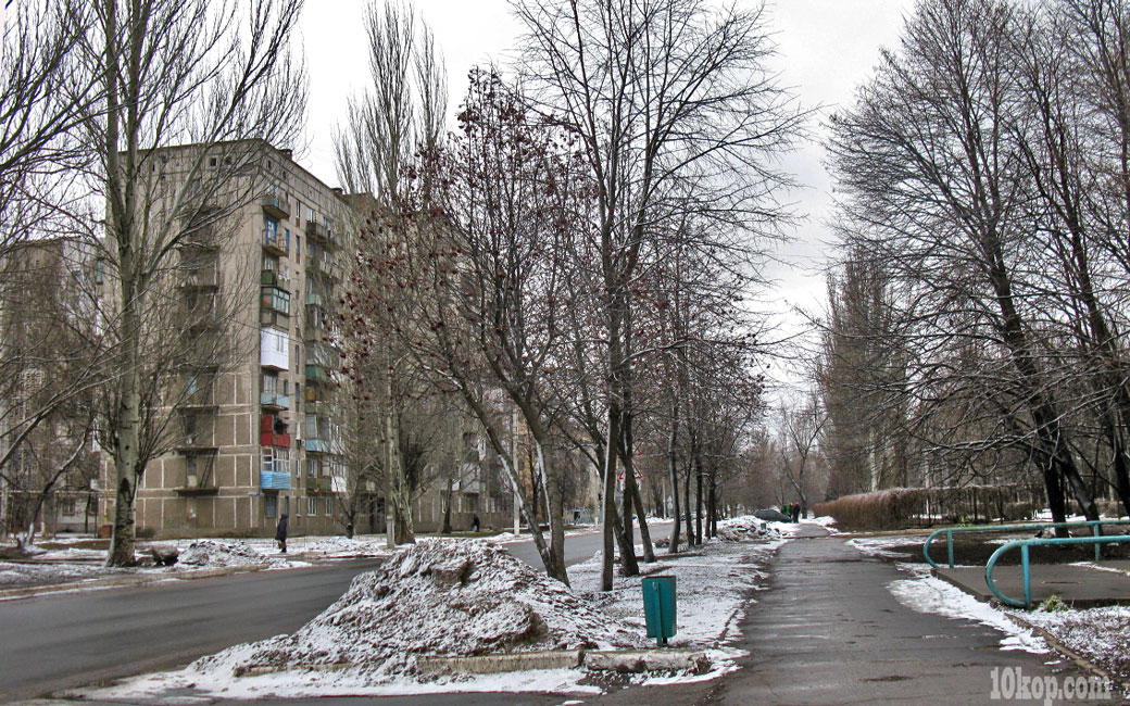 Улица Коммунальная. Авдеевка.